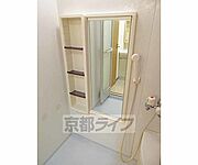 鏡つき・