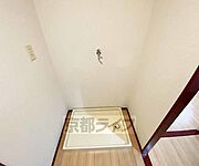 室内に洗濯機設置可