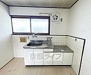 使いやすいキッチンです。