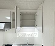 小物も整理できます