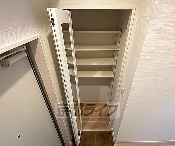 収納