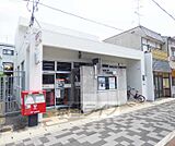 京都太秦一ノ井郵便局まで278m