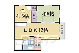 嵐山リバーサイド 2LDKの間取図画像