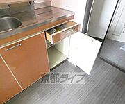 便利な収納。