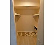 ウォークインクローゼットです。