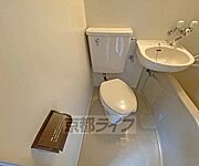 ユニットバスのトイレです。