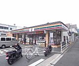 セブンイレブン京都大宮北箱ノ井町店まで400m