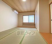 7．5帖和室です。