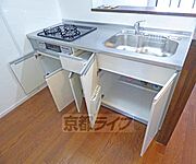 キッチン収納です。