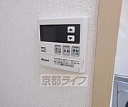 給湯器です・
