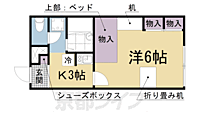 滋賀県大津市見世2丁目：物件画像／株式会社京都ライフ　伏見桃山店