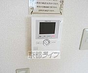 モニター付で安心