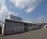 業務スーパー 亀岡店まで280m