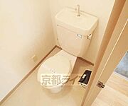 すっきりとしたトイレです。