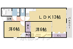 サンホーハイツ 3階