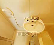 お風呂についています