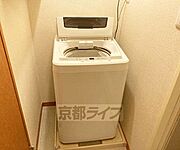 洗濯機付きです・