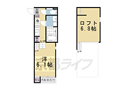 京阪京津線 四宮駅 徒歩4分 1階/-