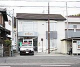 雄琴交番まで880m