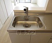 洗物のしやすいシンクです