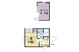淀ヒルズ 2階