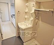 使いやすい独立洗面台です