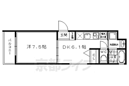 京阪本線 神宮丸太町駅 徒歩5分 2階/-