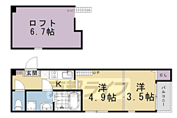 ハーモニーテラス淀新町II 2Kの間取図画像