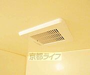 乾燥機付いてます・