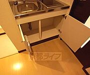 キッチン下の収納です。