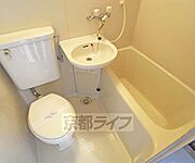 お風呂の別角度です。