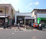 宇治西小倉郵便局まで414m