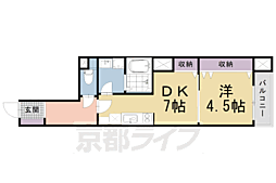 クリスタルガーデン 2階/-