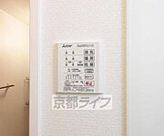 浴室乾燥機能付き・