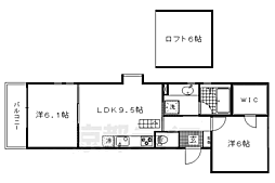 Boulogne府庁前 2LDKの間取図画像
