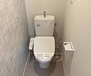 ウォシュレット付・