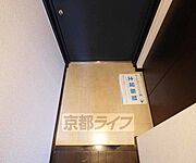 スペースが広いです