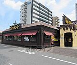 びっくりドンキー 大津店まで356m