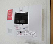 ＴＶホンです