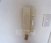 インターホン完備です・
