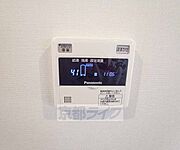 電気温水器も簡単に設定出来ます。