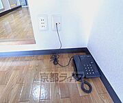 ・お問合せは京都ライフ出町柳店まで・