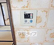 お湯の温度調節はこちらで簡単にできますよ