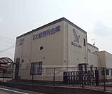 京都北都信用金庫　亀岡支店まで110m