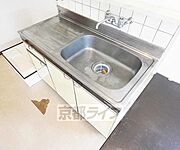 ガスコンロ設置可