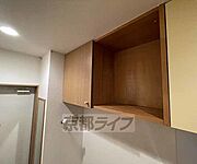 小物も整理できます
