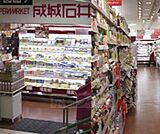 成城石井 四条烏丸店まで350m