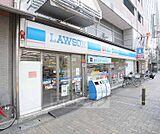 ローソン大宮五条店まで111m 大宮五条の交差点を西に言っていただいたところにございます。