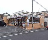 セブンイレブン京都鷹峯藤林店まで336m