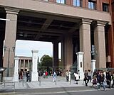 龍谷大学（深草）まで2390m